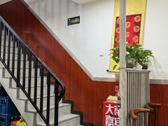 -红实家常菜(静安里店)