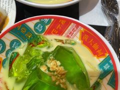 -孖记茶档·热腾茶餐(荔湾领展广场店)