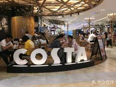 -COSTA COFFEE(华润五彩城店)