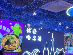 -徐记小怪兽肉蟹煲(中央大街店)