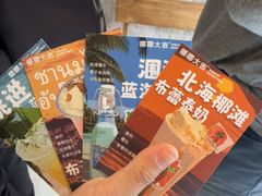 -椰椰大吉(侨港店)