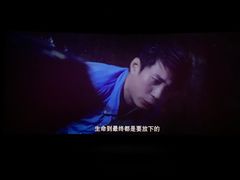 -美嘉欢乐影城(万象城店)