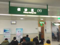 -复旦大学附属华山医院(总院)