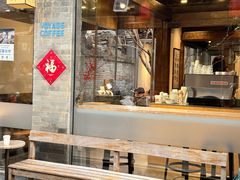 -VOYAGE COFFEE(杨梅竹店)