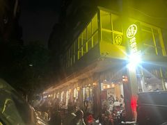 -煲煲掂风味煲仔饭餐厅(西区店)