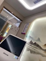 -烟台曙光医疗美容医院