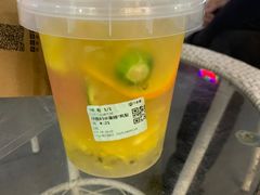 -古茗(横店花厅夜市店)