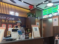 -穆得·老周家牛肉烧饼(普利街店)