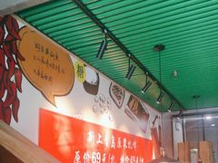 -吕氏疙瘩汤·私家菜馆(慈云寺店)