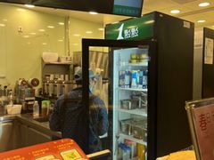 -1点点(大渡口万象汇店)