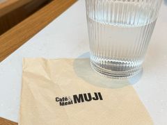 -无印良品餐堂 MUJI Diner(成都太古里店)