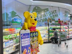 -blt精品超市(高德置地冬广场店)