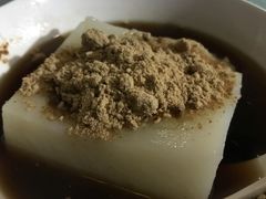 -好吃狗凉糕总店