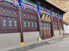 -石老人观光园