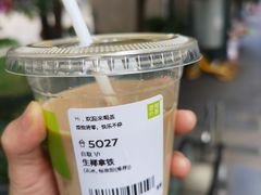 -奈雪的茶(湖滨银泰in77C区PRO店)