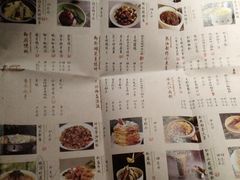 菜单-绿茶餐厅(华联万柳店)
