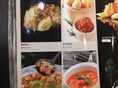 -铜锣湾·有麝自然香(长嘉汇购物公园店)