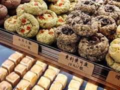 -仙豆菓夫(鼓楼店)