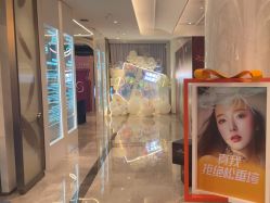 -深圳米兰柏羽医疗美容医院