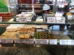 -四宜糕团店(南大街店)