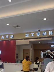 -永锦黄金加工·回收打金店(上海南翔店)