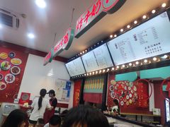 -五条人糖水铺(武林总店)