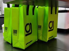 -gleeglee乐溢亦茶(朝阳大悦城店)