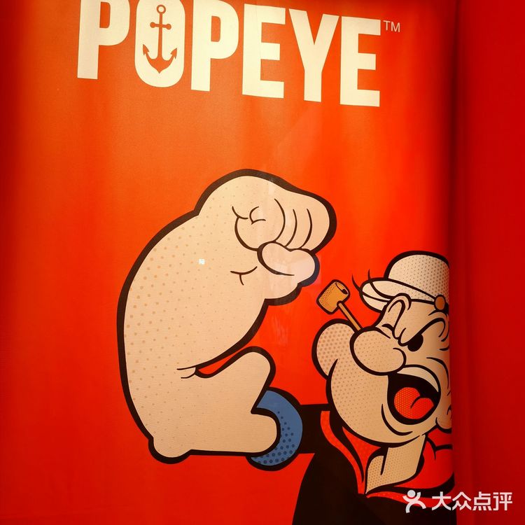 展厅最后还有大力水手原版动画片看，帮你回忆童年