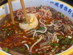 -伊麦佳兰州牛肉面清真美食店