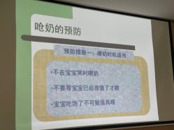 -美悦湾月子中心(熙湖店)