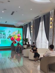 -深圳美莱医疗美容医院