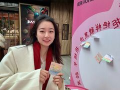 -南京时尚莱迪购物广场(正洪街店)