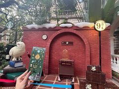 -星巴克臻选(广州沙面店)