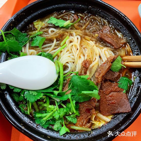 绿棚子粉丝