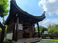 -中山詹园
