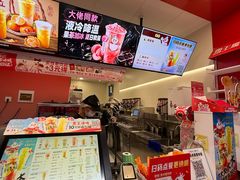 -蜜雪冰城(马栏山店)