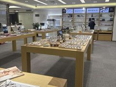 -Eziwish眼镜·蔡司授权店