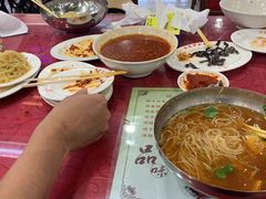 -西塔大冷面(市府大路店)