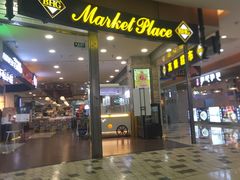 -BHG Market Place(水游城店)