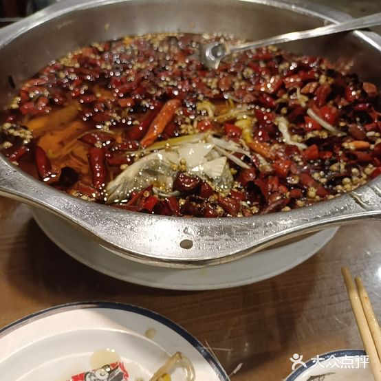渝味村川菜水煮鱼(巴黎豪苑店)