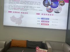 -声望听力助听器(东方路店)