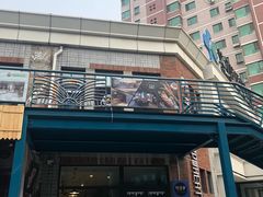 门面-研麦家面包(亚泰华府店)