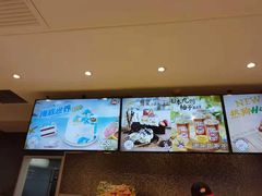 -DQ·蛋糕·冰淇淋(回龙观同成街)