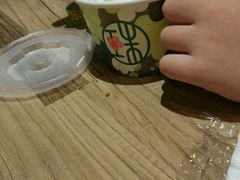 -宝珠奶酪(浦东金桥店)