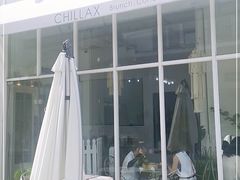 -CHILLAX轻乐时(侨建·Hi City店)