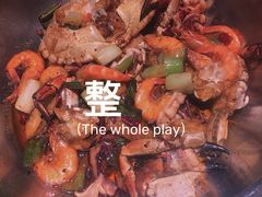 -七欣天香辣蟹火锅(无锡锡沪西路店)