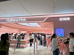 -石家庄万象城