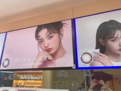 -4iNLOOK美瞳店(龙之梦购物中心虹口店)