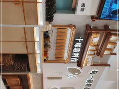 -小满手工粉(北京来福士店)