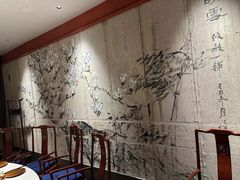 -黔香阁·味(花木店)